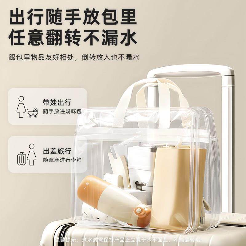 无线便携式烧水壶免插电烧水杯充电恒温水杯保温旅行外出冲奶加热