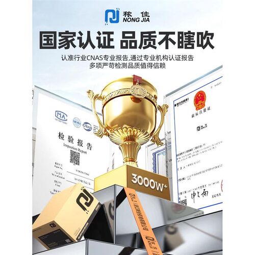 德国进口农用污水自吸泵220流量清水泵抽水机家用化粪池排污离心