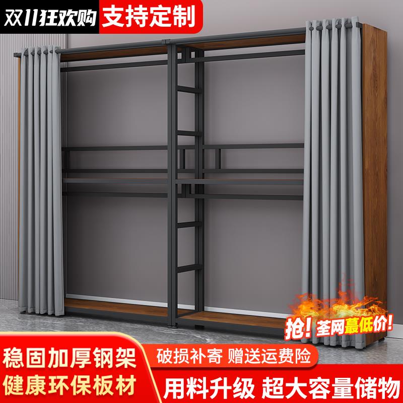 两层落地卧室家用可定制开放式转角衣橱组合收纳多功能防尘晾衣架