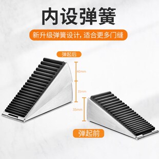 精选304不锈钢门挡门塞加厚防滑阻门器防风防撞门碰可调节弹簧门