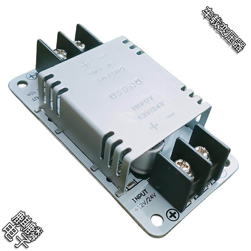 LED显示屏 车载屏电源 薄 DC12V 24V 48V 60V 72V变DC5V10A电子屏