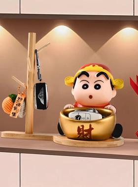 蜡笔小新入户玄关钥匙收纳摆件财神爷周边客厅桌面装饰品乔迁礼物