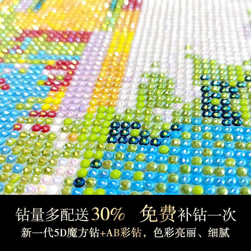 5d钻石画发财树餐厅满钻2024新款客厅粘钻石绣点钻十字绣招财进宝