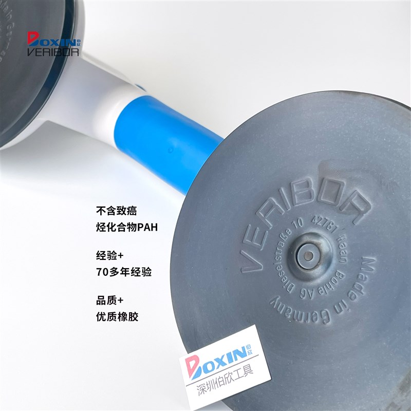 德国Veribor602.1G两爪玻璃吸盘治具Bohle瓷地砖金属固定吸提搬运