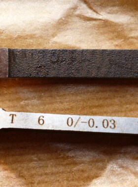 精选内孔片形键槽塞规双头槽宽塞片量规宽度通止规块规N9P9JS9H9D