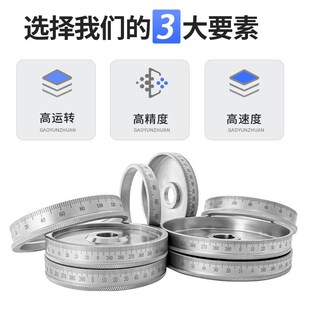 精选线切割机床XY轴刻度盘法兰盘顺时针逆时针老富茂机泰州宁波机