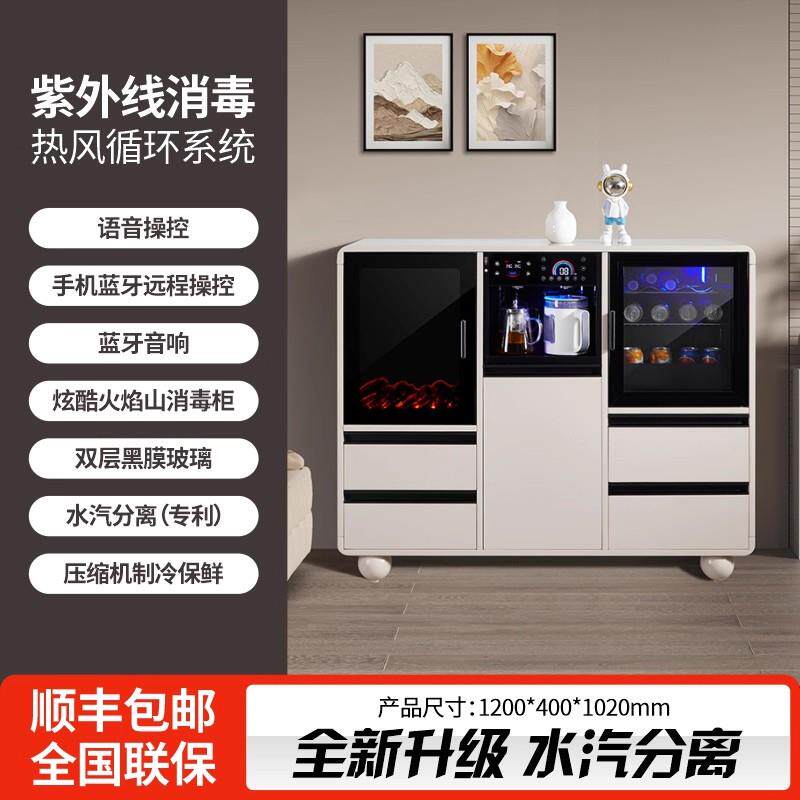 实木茶吧机2025新款家用置物柜一体全自动智能新款饮水机消毒冷藏