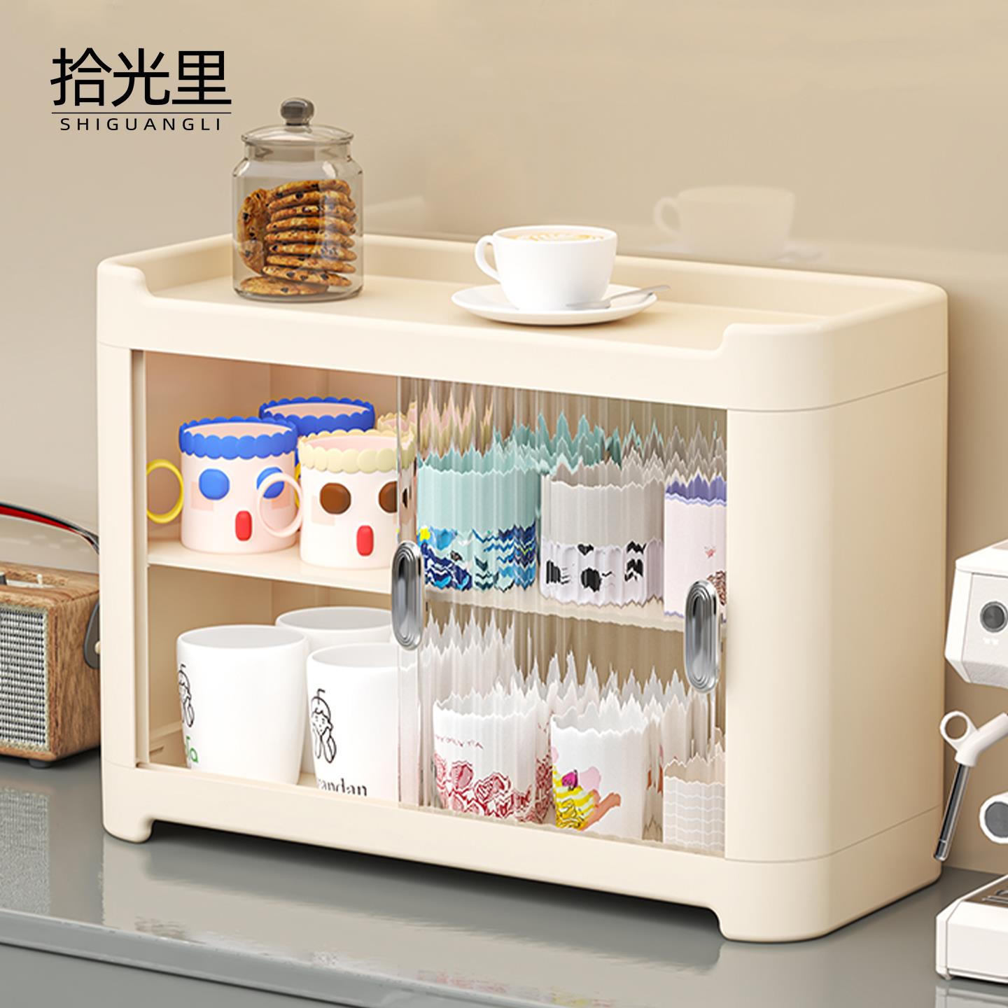 杯子收纳层架家用水杯架马克杯双层防尘咖啡茶包大容量水吧台置物