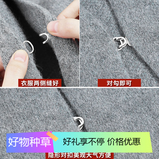 暗扣A1pq801-金属纽扣水貂皮草大衣风衣女风纪扣搭扣对扣