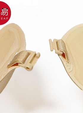 5Y胸贴BB1sq801-硅胶隐形内衣无肩带女小胸聚拢大胸薄款乳贴