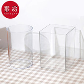 笔筒 亚克力学生大容量简约桌面收纳盒办公室 透明A1pq801