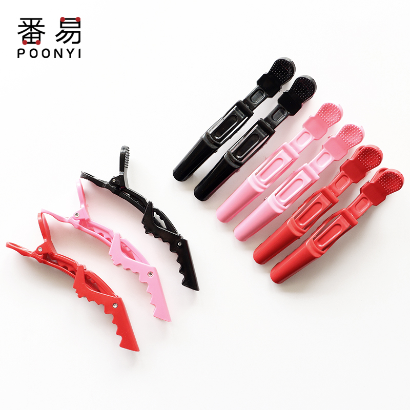 分区烫染定位鳄鱼鸭嘴专用发夹