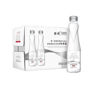 保利矿涌泉水含硒330ml银标弱碱饮用水小瓶天然山泉水陕西含硒泉