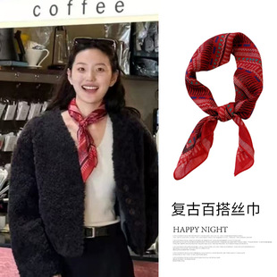 秋天美拉德系酒红文艺复古小方巾装饰围脖围巾棉麻透气腰花发带