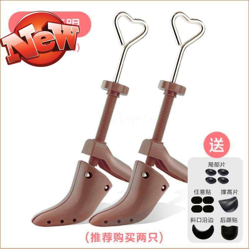 撑鞋扩鞋器鞋楦加宽低x帮鞋新鞋定型鞋衬防止女士加强版撑大皮鞋