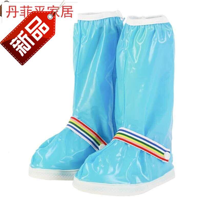雨天◆定制◆儿童高筒防水防雨鞋套 防滑耐磨加厚雨鞋套孩子 儿i.