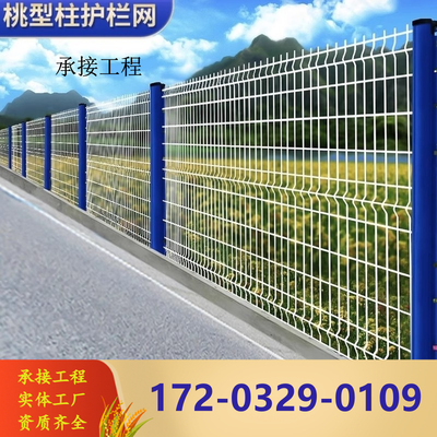 公路学校院子钢丝小区桃型立柱