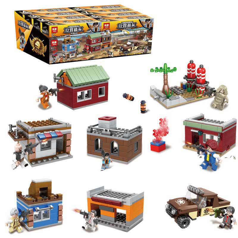 跨境兼容乐高拼装积木绝地求生吃鸡游戏场景人仔儿童益智玩具赠品