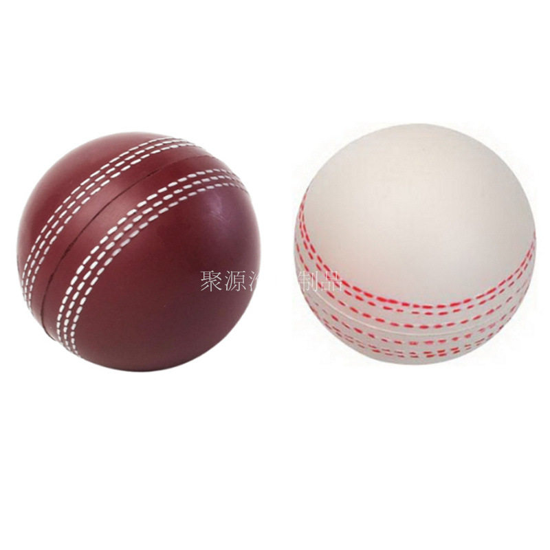 pu减压泡沫板球儿童训练软泡玩具聚氨酯实心解压板球