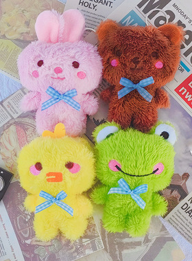 新款兔子毛绒玩具小熊玩偶创意青蛙玩具黄色小鸭子包包挂饰品