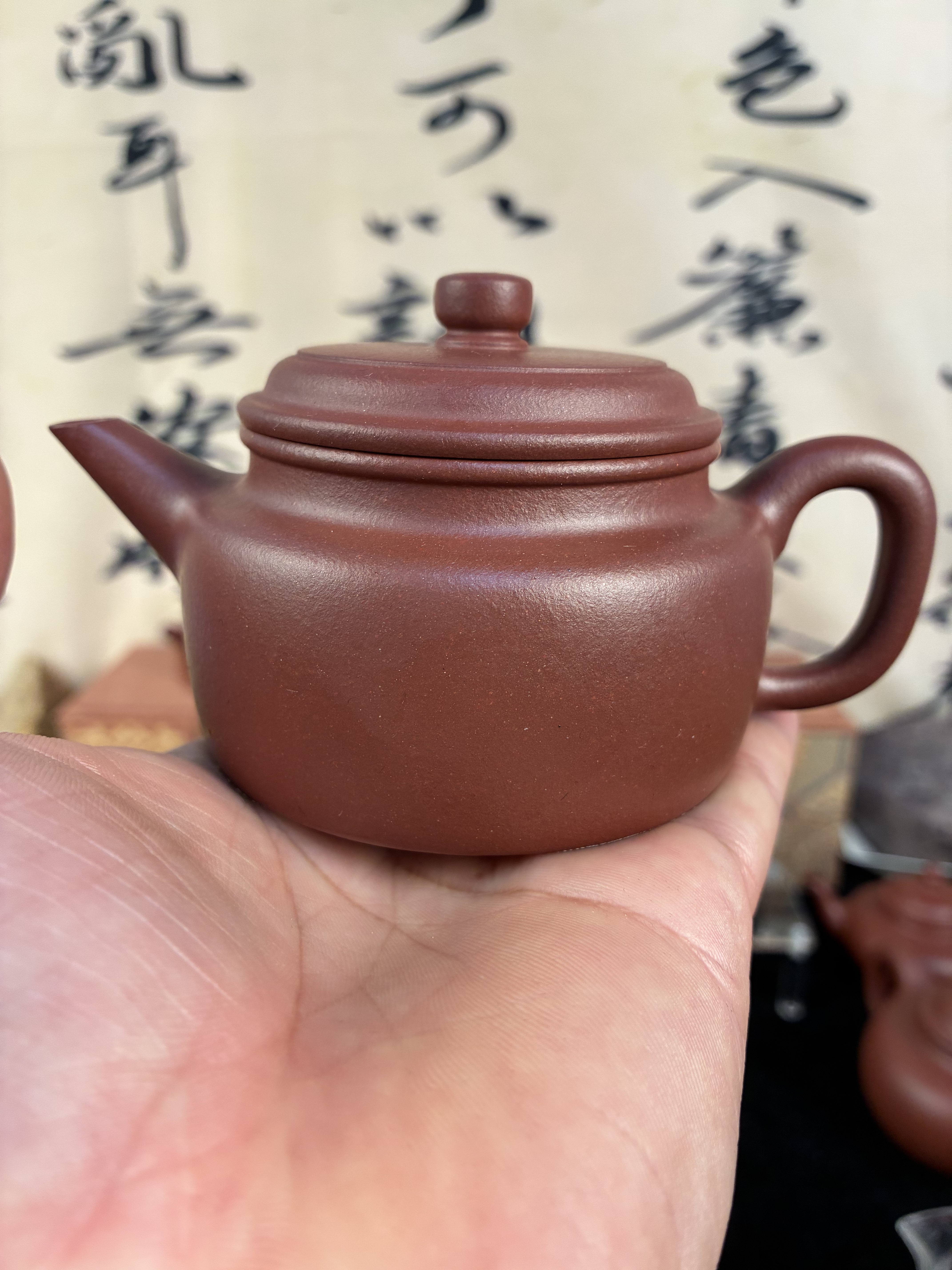 宜兴原矿紫砂『剑流德钟·深井紫茶壶