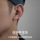 999纯银耳钉男养耳洞耳针女防堵男生925银耳棒简约黑单只男士 耳饰