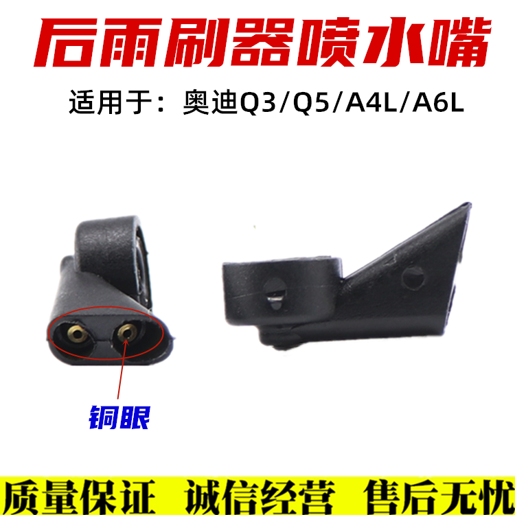 超迈品质 质量保证 售后无忧