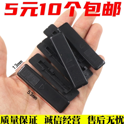 适用于马六M3马2马自达6马6睿翼 车顶流水槽卡扣密封条盖车顶盖片