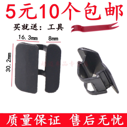 服务铸就诚信&middot;诚信实现共赢!