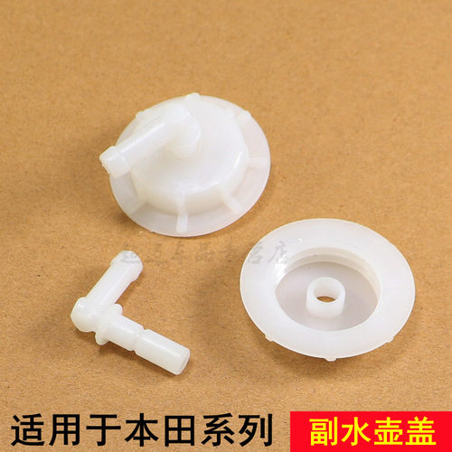 质量保障 品质无忧