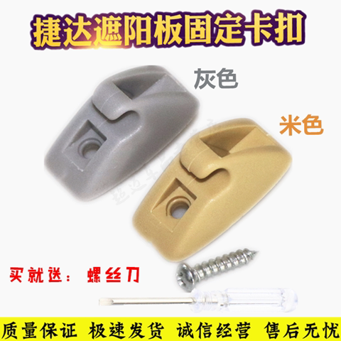 超迈品质 质量保证 售后无忧