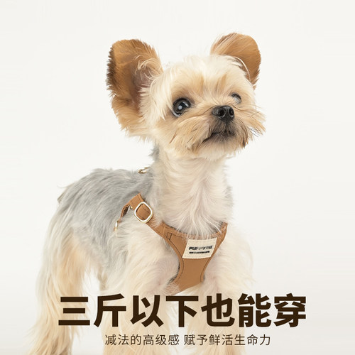 puppytie狗狗牵引绳胸背