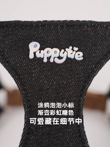 Puppytie Dog Dog Tock Tract Tract Trow Cowboy Buled обратно к Kxia xiaodi net ret galeging dog dog Щелчок грудь грудь