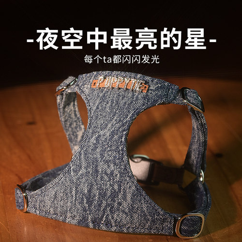 puppytie狗狗牵引绳背心式胸背