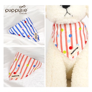 puppytie宠物口水巾围脖可爱配饰围兜可调节三角巾狗狗项圈小型犬