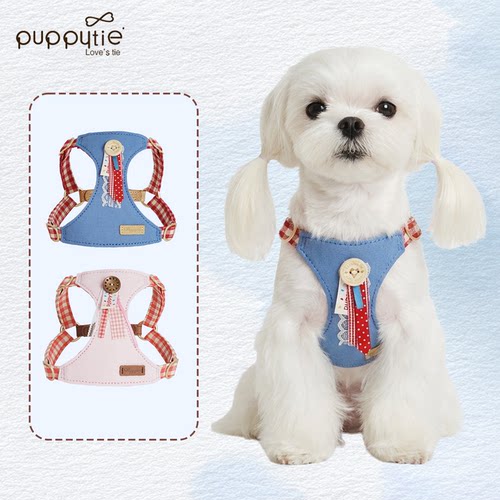 puppytie狗狗胸背带遛狗绳