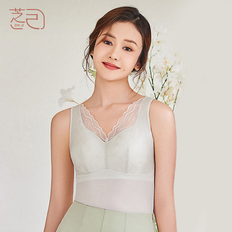 芝己时尚百搭蕾丝花边长款美背修身内衣无痕文胸女生带杯垫打底衣