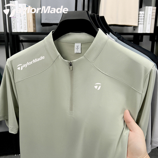 T恤立领拉链运动男装 短袖 TaylorMade泰勒梅高尔夫男士 官方正品