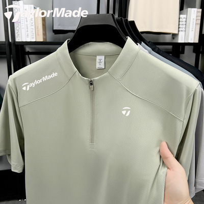 官方正品泰勒梅立领拉链冰丝T恤