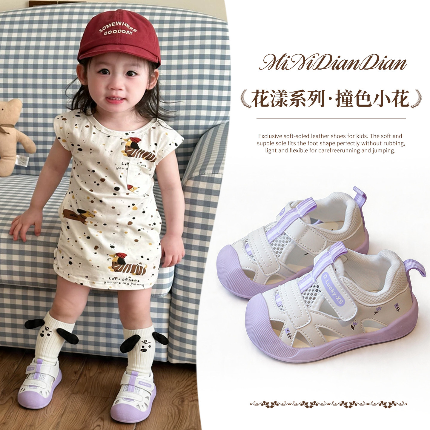 DIY盘扣扣子旗袍玉石服装纽扣