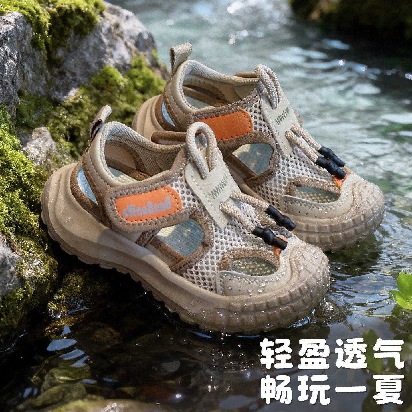 DIY盘扣扣子旗袍玉石服装纽扣