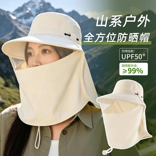 DIY盘扣扣子旗袍玉石服装纽扣