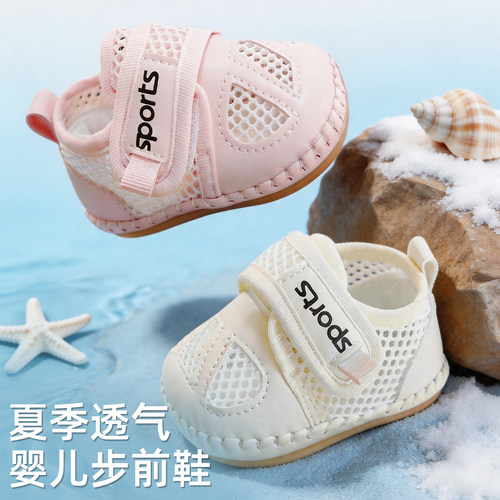 DIY盘扣扣子旗袍玉石服装纽扣