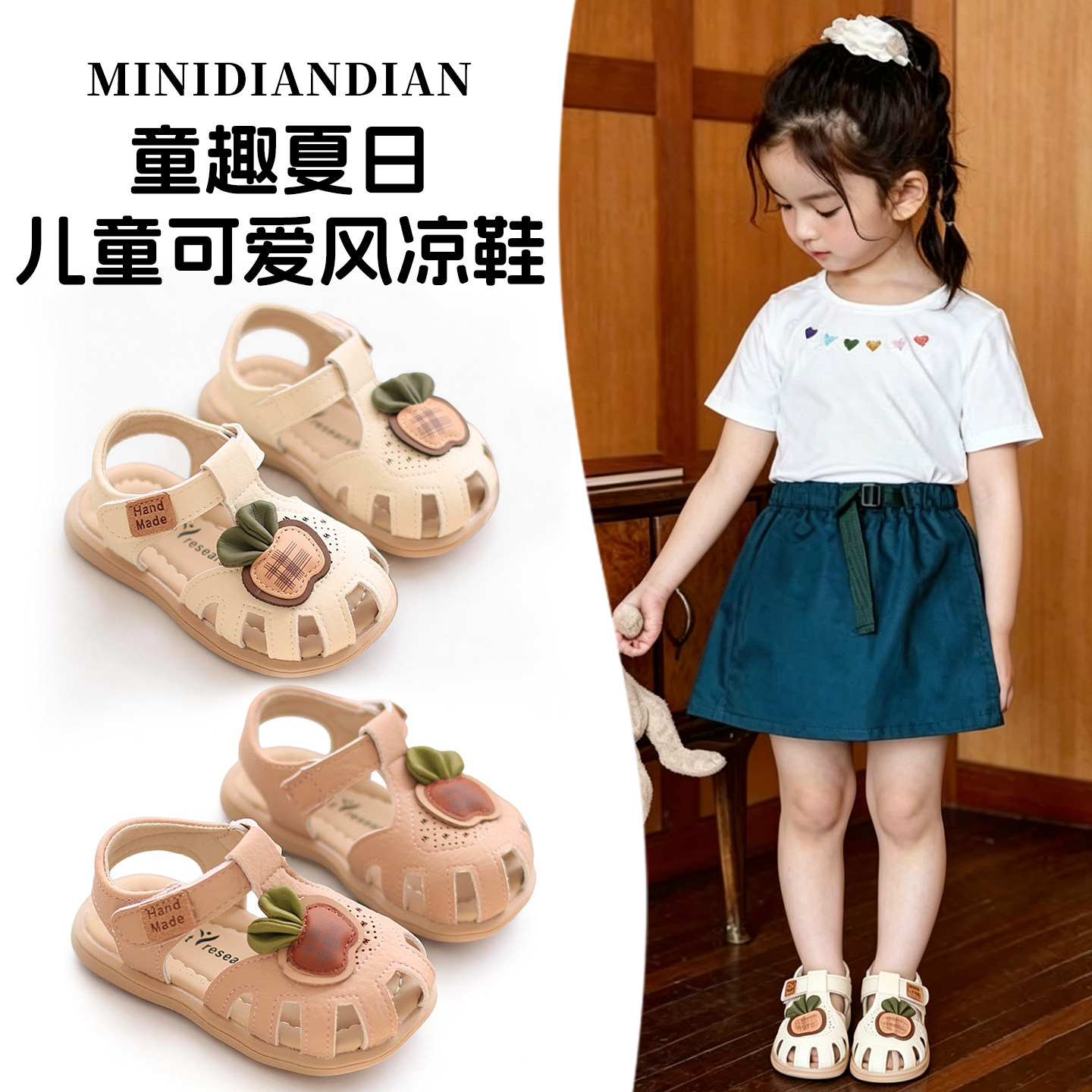 DIY盘扣扣子旗袍玉石服装纽扣