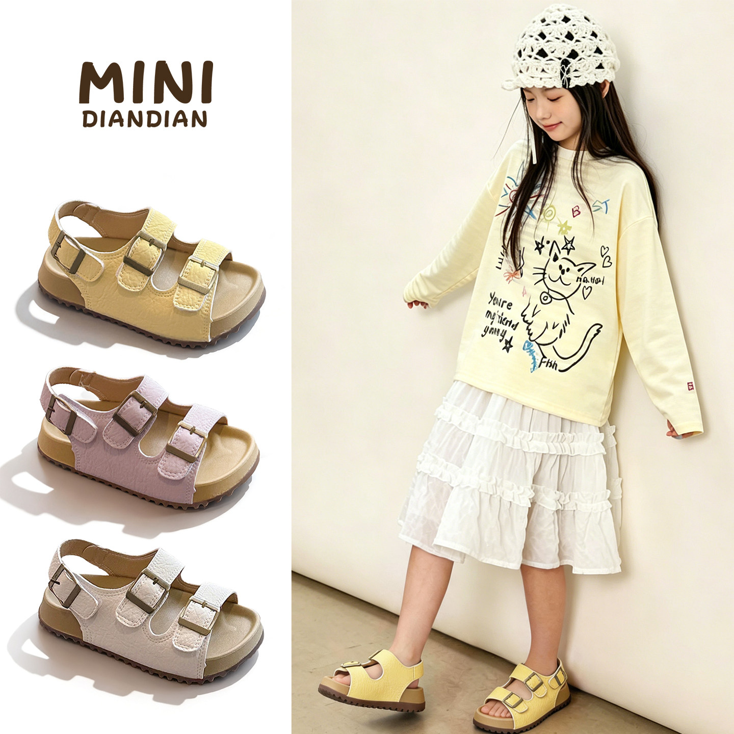 DIY盘扣扣子旗袍玉石服装纽扣