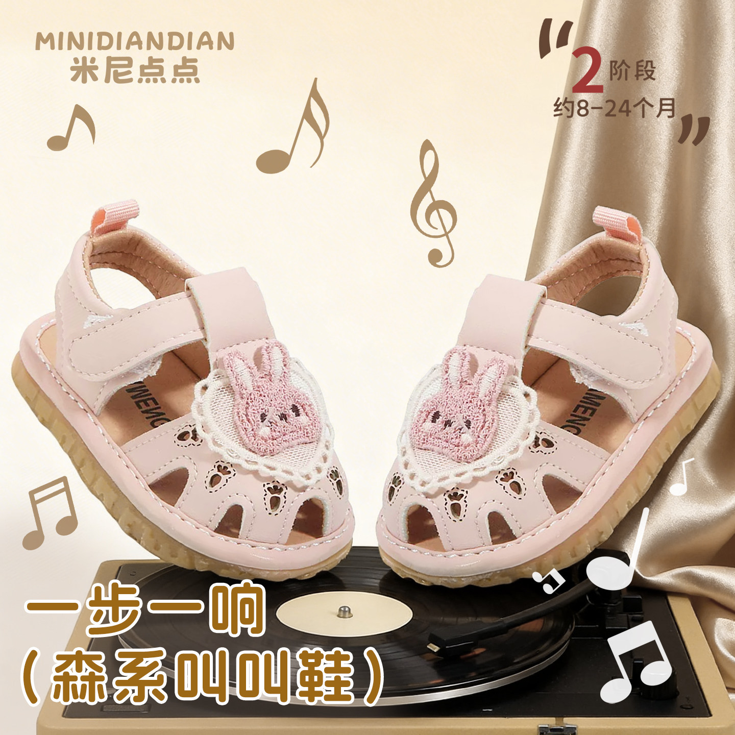 DIY盘扣扣子旗袍玉石服装纽扣
