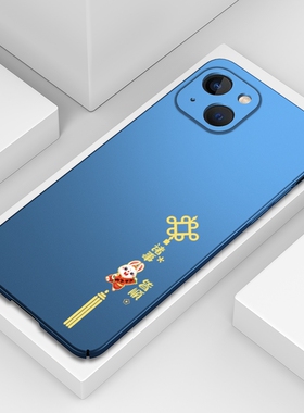 iphone12手机壳11苹果promax平果xr新年款iphonese2适用xsmax套8plus红色iphonex兔年14外壳iphonexr女13mini