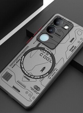 vivos17手机壳s16手机vivo新款s7磁吸s6手机套s1全包vivoz5防摔z3i适用于z6保护壳vivoy52s男款y30的70s/9s/5