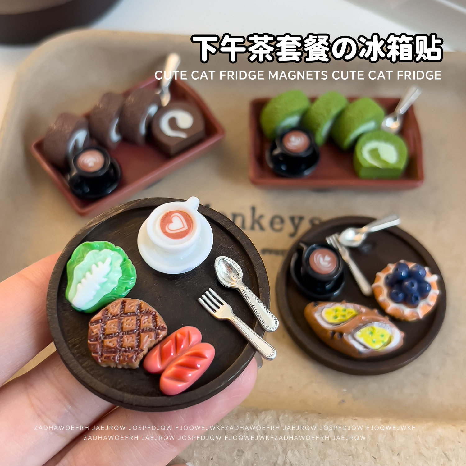 下午茶冰箱贴磁贴迷你食玩仿真叉勺甜品蛋糕套装摆件家居创意磁吸