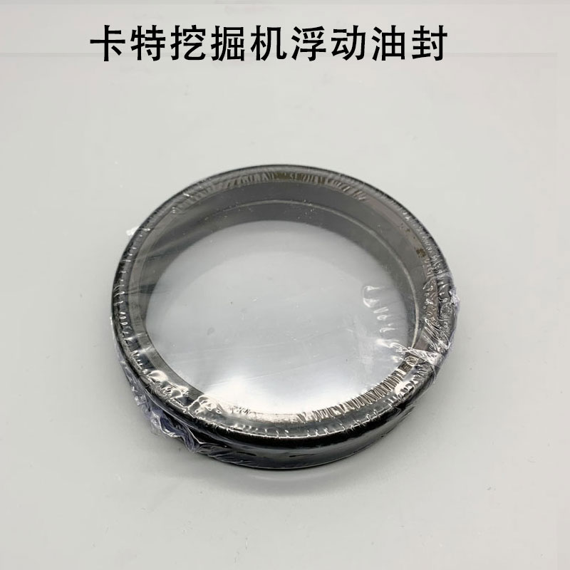 卡特CAT312B/C/D挖掘机配件 行走减速箱么镜 磨镜 浮动油封修理包